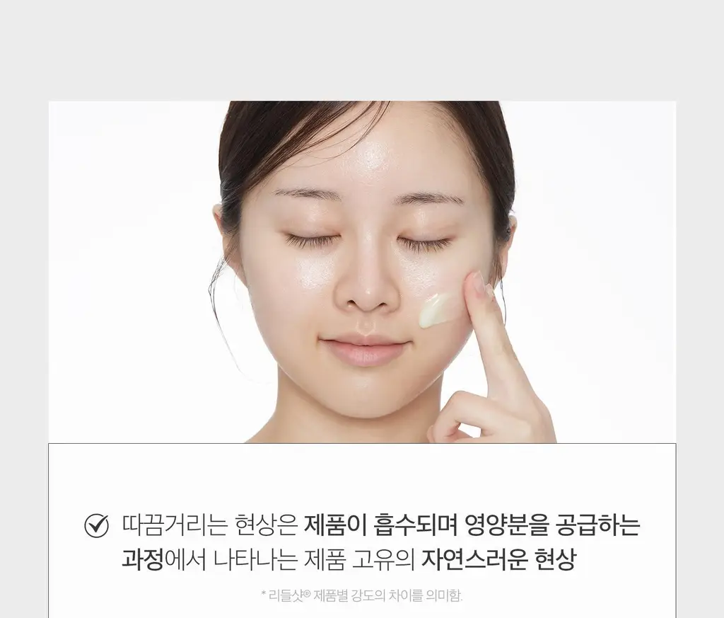 [모공집중] VT 레티-에이 리들샷 100 에센스 50ml 상세페이지 21